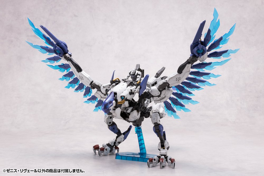 (Pre - Order) ETA Q3 2025 - HEXA GEAR ZENITH REVEAL - Gundam Extra - Your BEST Gunpla Supplier