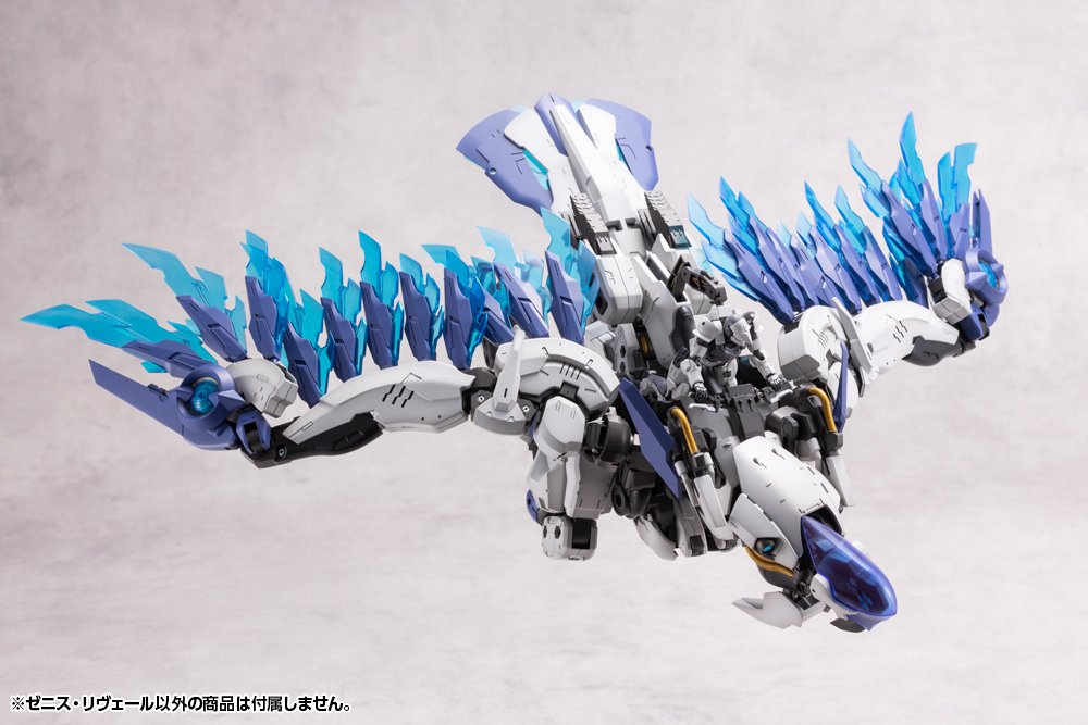 (Pre - Order) ETA Q3 2025 - HEXA GEAR ZENITH REVEAL - Gundam Extra - Your BEST Gunpla Supplier