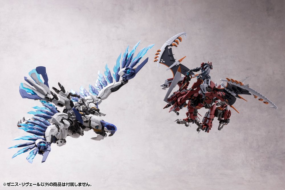 (Pre - Order) ETA Q3 2025 - HEXA GEAR ZENITH REVEAL - Gundam Extra - Your BEST Gunpla Supplier