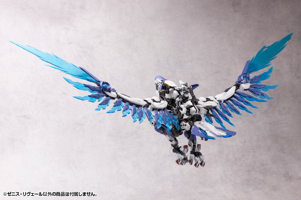 (Pre - Order) ETA Q3 2025 - HEXA GEAR ZENITH REVEAL - Gundam Extra - Your BEST Gunpla Supplier