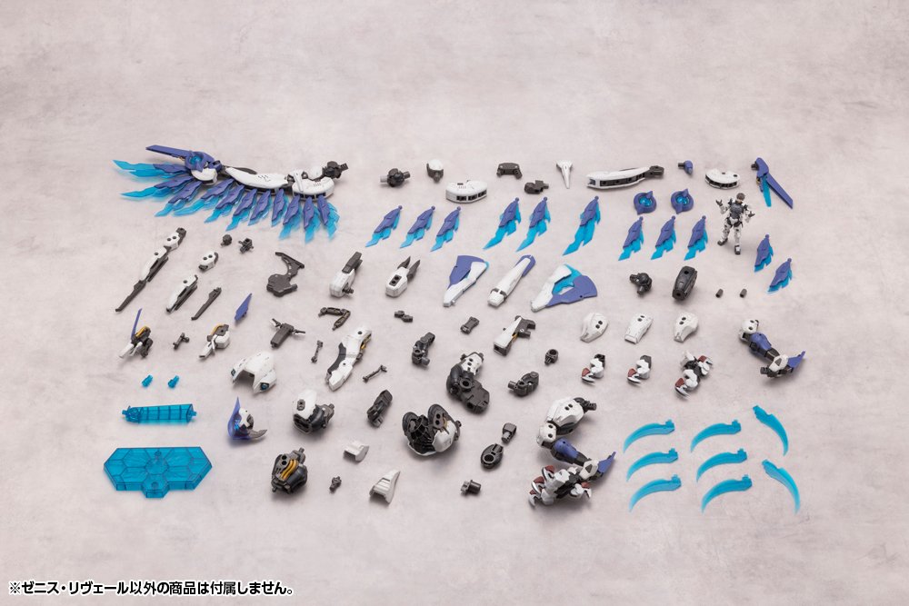 (Pre - Order) ETA Q3 2025 - HEXA GEAR ZENITH REVEAL - Gundam Extra - Your BEST Gunpla Supplier