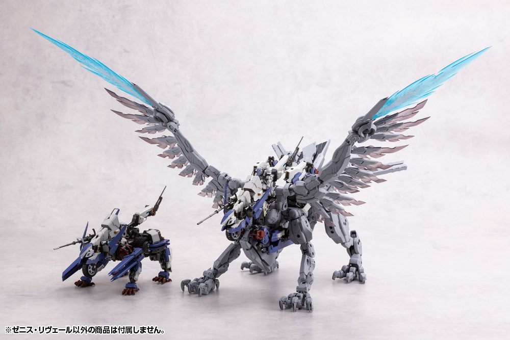 (Pre - Order) ETA Q3 2025 - HEXA GEAR ZENITH REVEAL - Gundam Extra - Your BEST Gunpla Supplier
