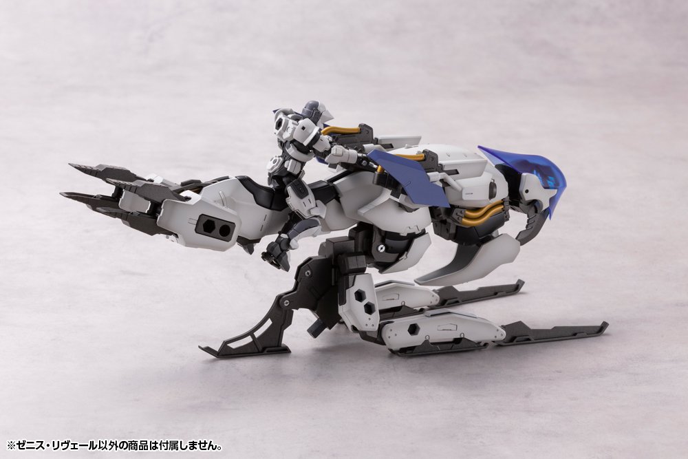 (Pre - Order) ETA Q3 2025 - HEXA GEAR ZENITH REVEAL - Gundam Extra - Your BEST Gunpla Supplier