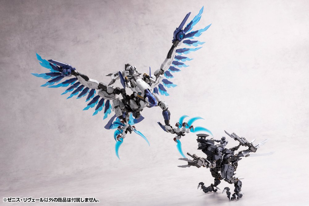 (Pre - Order) ETA Q3 2025 - HEXA GEAR ZENITH REVEAL - Gundam Extra - Your BEST Gunpla Supplier