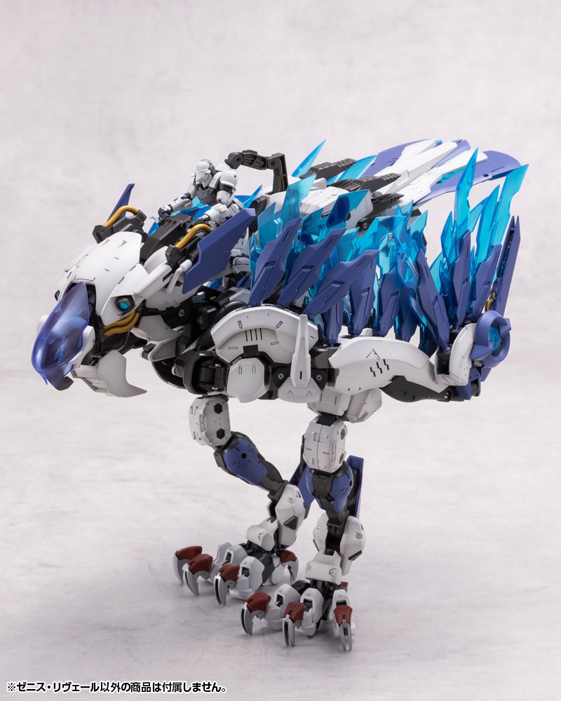 (Pre - Order) ETA Q3 2025 - HEXA GEAR ZENITH REVEAL - Gundam Extra - Your BEST Gunpla Supplier