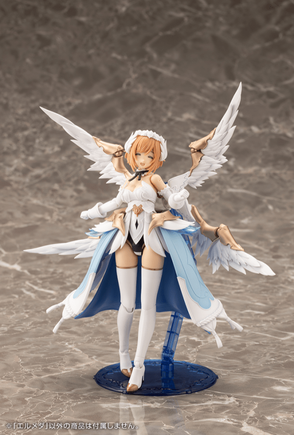 (Pre - Order) ETA Q3 2025 - KOTOBUKIYA ARCANADEA ERMEDA - Gundam Extra - Your BEST Gunpla Supplier