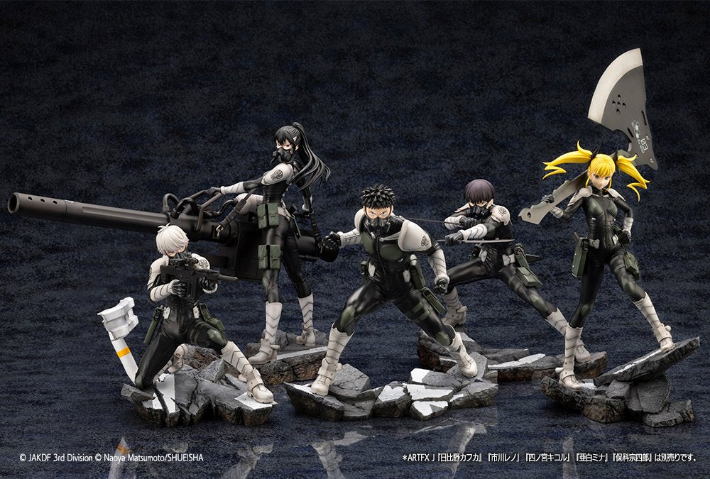 (Pre - Order) ETA Q3 2025 - KOTOBUKIYA ARTFX J Mina Ashiro KAIJU NO. 8 - Gundam Extra - Your BEST Gunpla Supplier