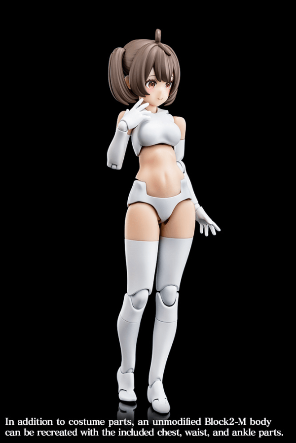 (Pre - Order) ETA Q3 2025 Megami Device - BUSTER DOLL GUNNER - Gundam Extra - Your BEST Gunpla Supplier