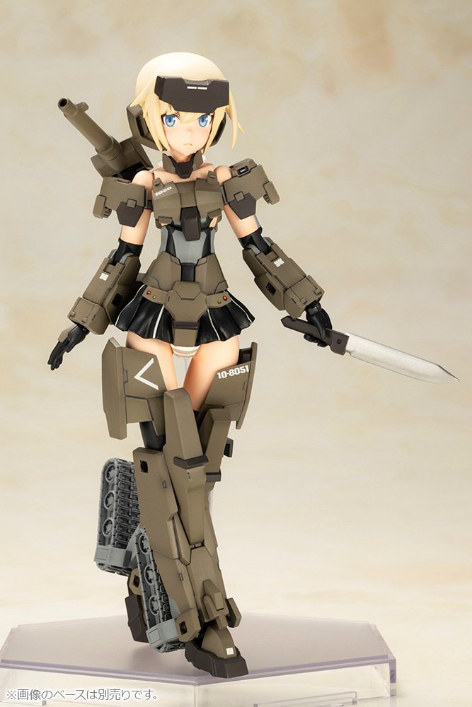 (Pre - Order) ETA Q3 2025 - P3 GOURAI - Frame Arm Girl - Gundam Extra - Your BEST Gunpla Supplier