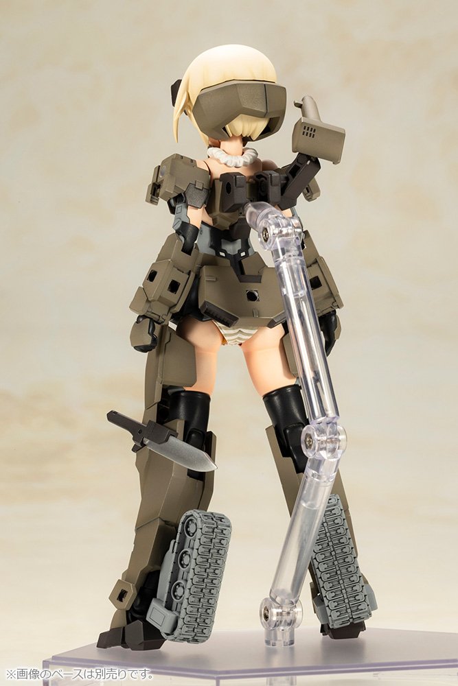(Pre - Order) ETA Q3 2025 - P3 GOURAI - Frame Arm Girl - Gundam Extra - Your BEST Gunpla Supplier