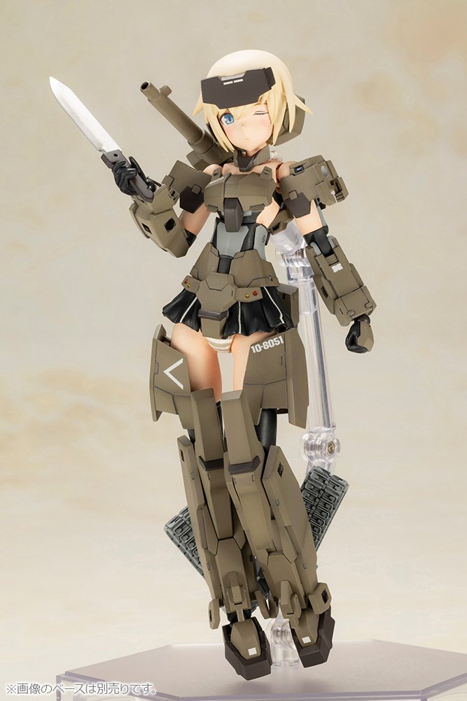 (Pre - Order) ETA Q3 2025 - P3 GOURAI - Frame Arm Girl - Gundam Extra - Your BEST Gunpla Supplier