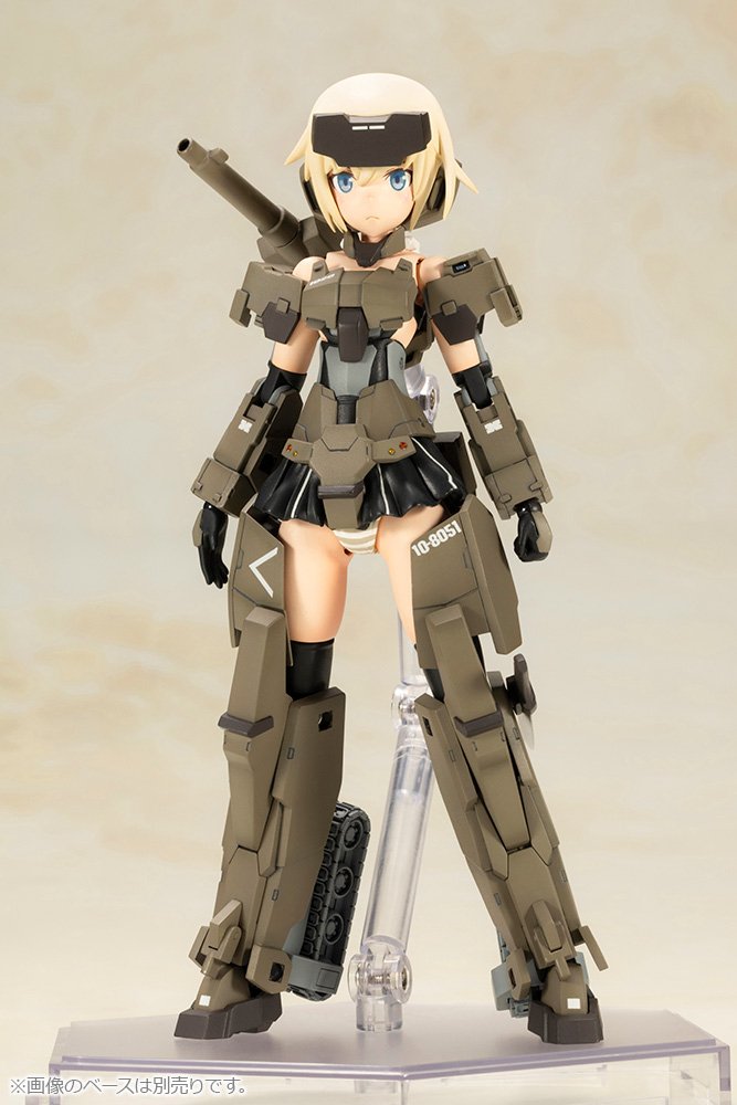 (Pre - Order) ETA Q3 2025 - P3 GOURAI - Frame Arm Girl - Gundam Extra - Your BEST Gunpla Supplier