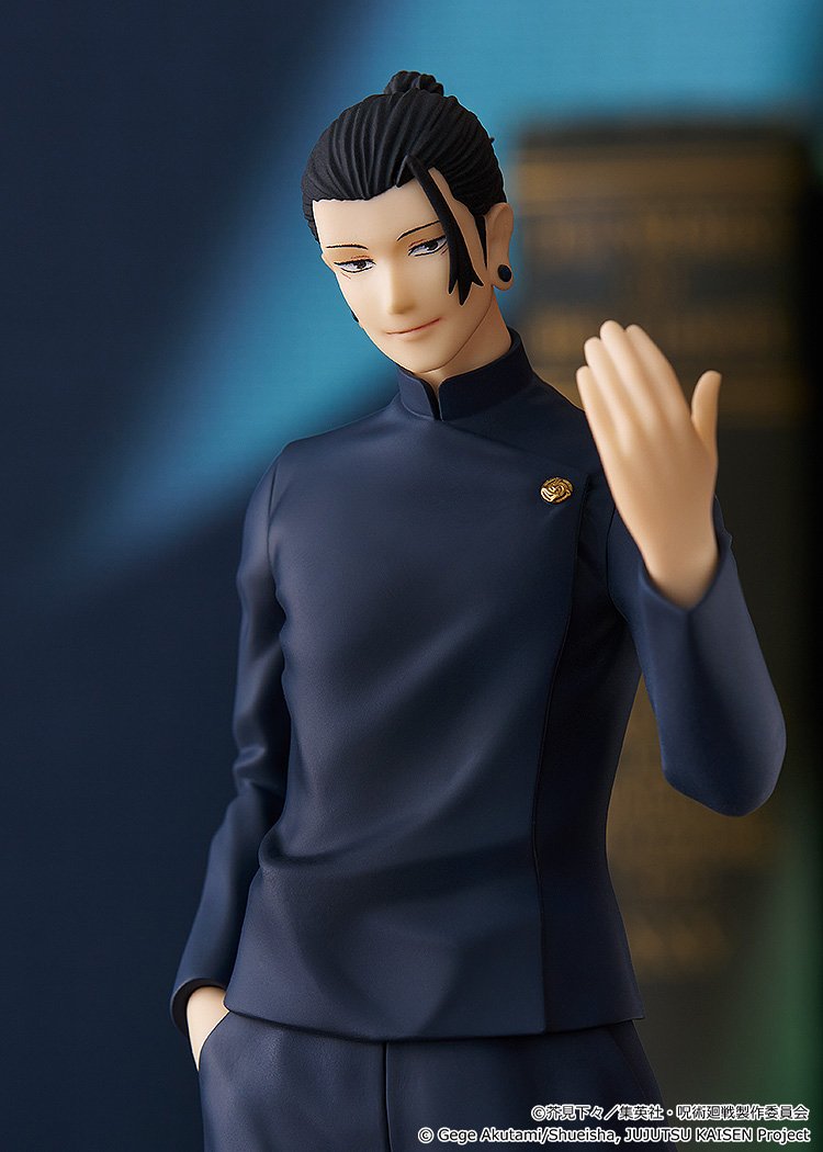 (Pre - Order) ETA Q3 2025 - POP UP PARADE Suguru Geto: Hidden Inventory / Premature Death Ver. - Gundam Extra - Your BEST Gunpla Supplier