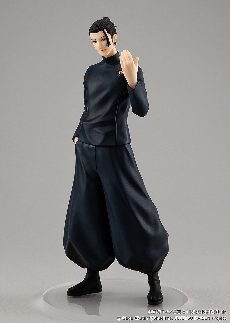 (Pre - Order) ETA Q3 2025 - POP UP PARADE Suguru Geto: Hidden Inventory / Premature Death Ver. - Gundam Extra - Your BEST Gunpla Supplier