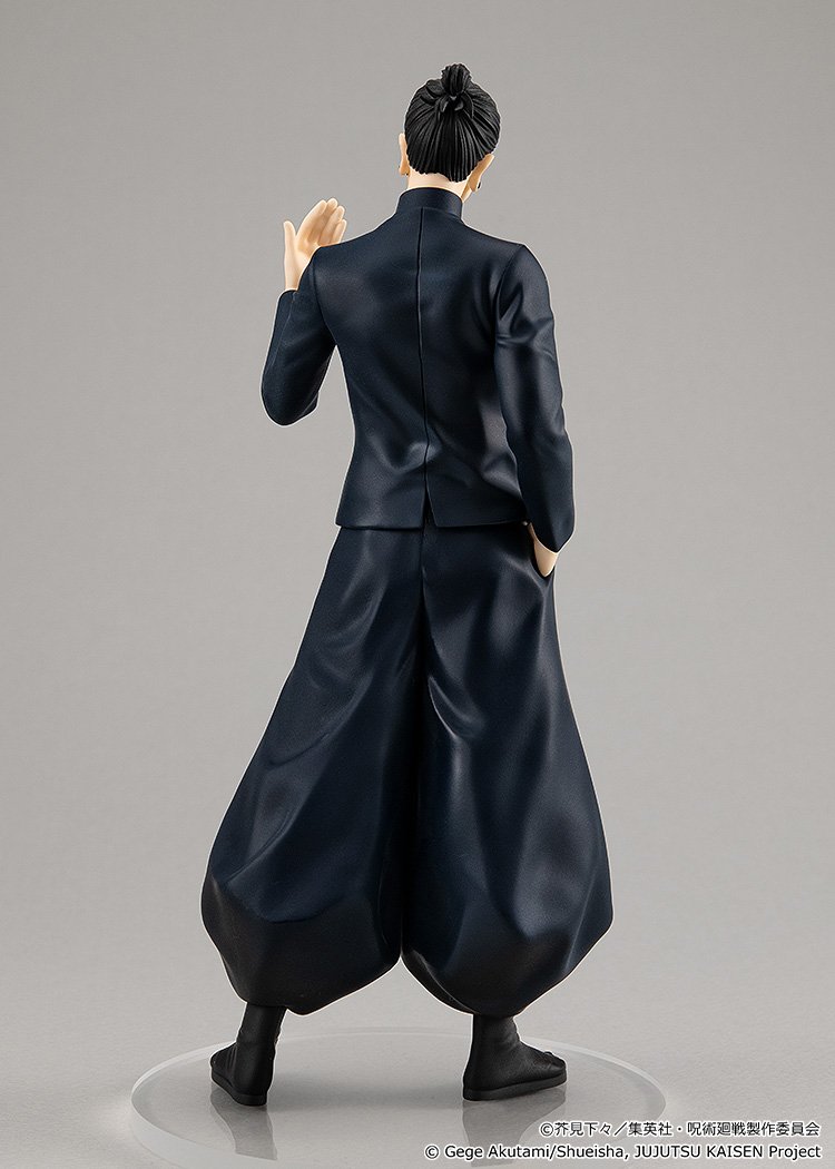 (Pre - Order) ETA Q3 2025 - POP UP PARADE Suguru Geto: Hidden Inventory / Premature Death Ver. - Gundam Extra - Your BEST Gunpla Supplier
