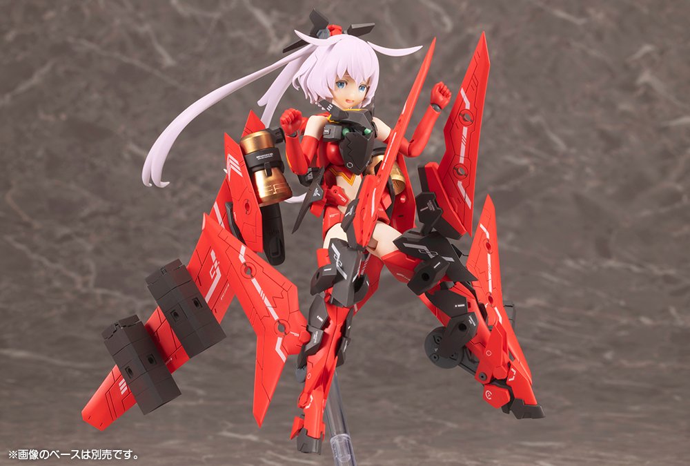 (Pre - Order) ETA Q3 2025 - SOL Raptor BEAST MODE - MEGAMI DEVICE - Gundam Extra - Your BEST Gunpla Supplier