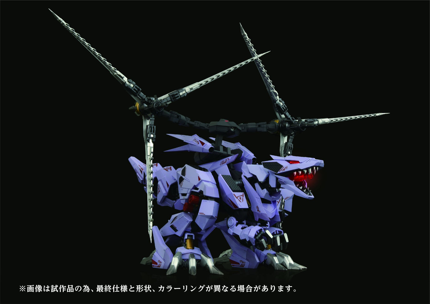 (Pre - Order) ETA Q3 2025 - TAKARA TOMY AMZ - 01 Berserk Führer - Gundam Extra - Your BEST Gunpla Supplier