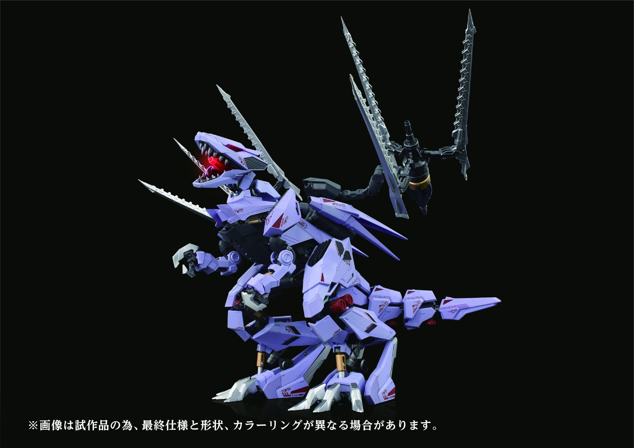 (Pre - Order) ETA Q3 2025 - TAKARA TOMY AMZ - 01 Berserk Führer - Gundam Extra - Your BEST Gunpla Supplier