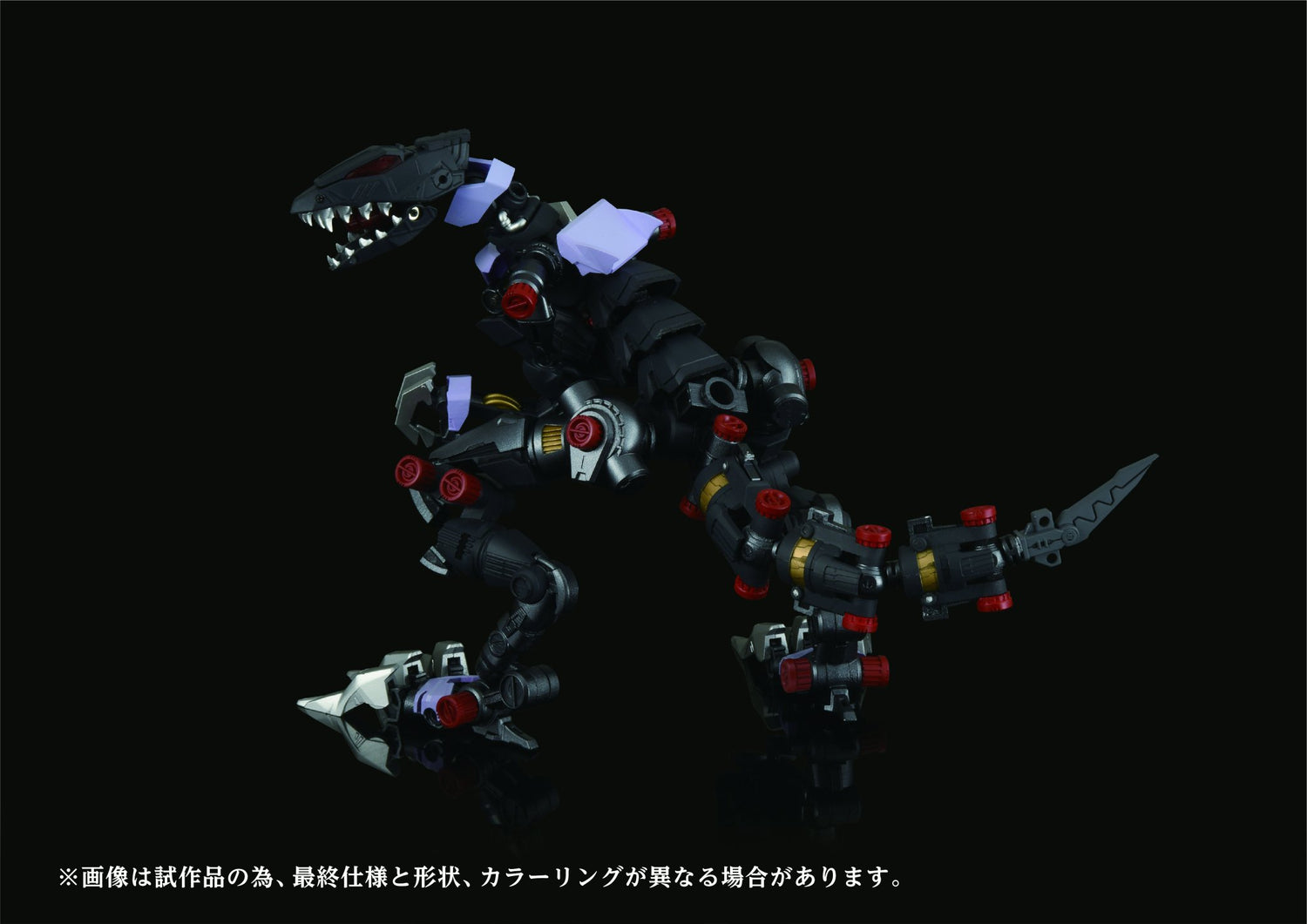 (Pre - Order) ETA Q3 2025 - TAKARA TOMY AMZ - 01 Berserk Führer - Gundam Extra - Your BEST Gunpla Supplier