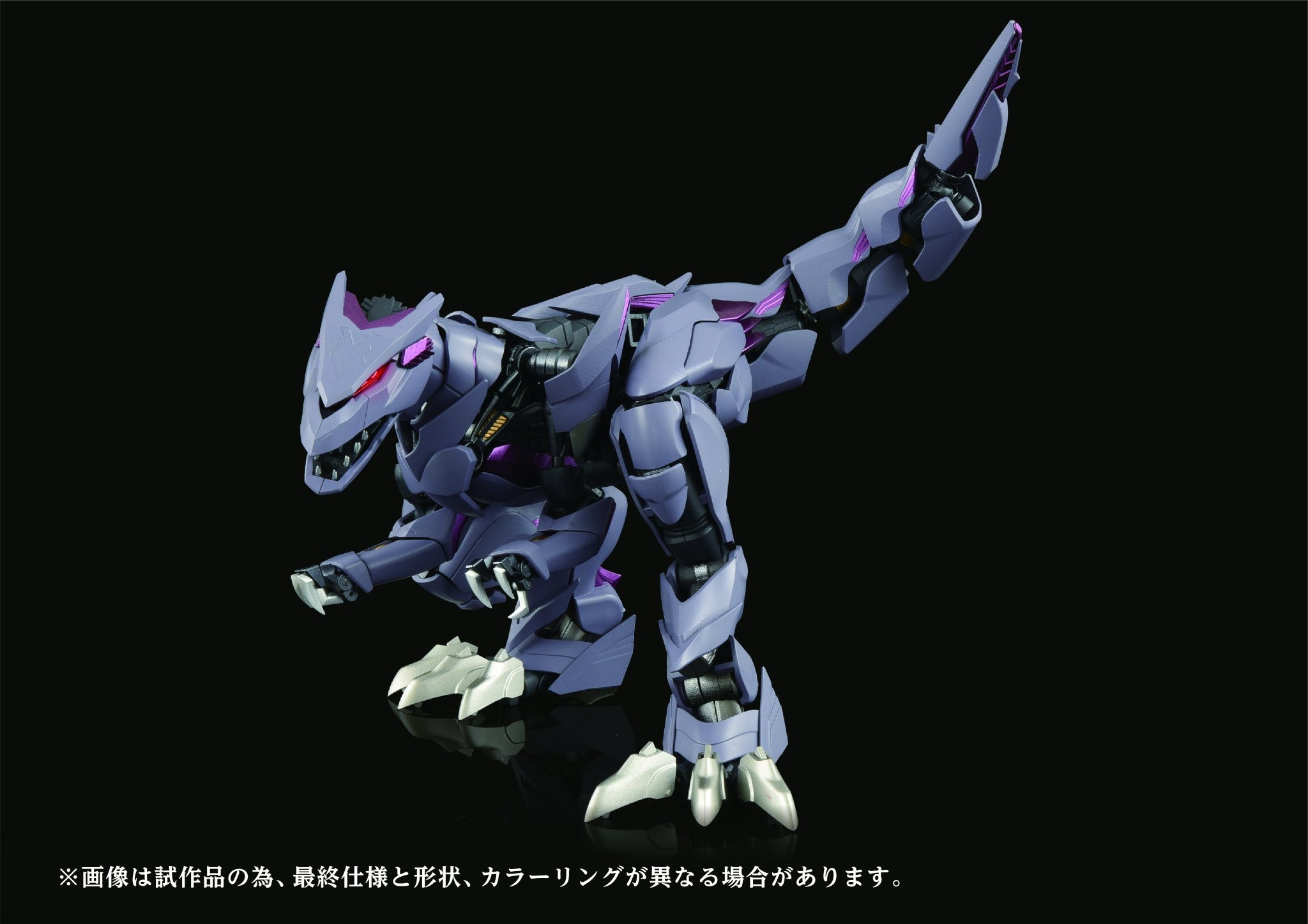 (Pre - Order) ETA Q3 2025 - TAKARA TOMY AMZ - 01 Berserk Führer - Gundam Extra - Your BEST Gunpla Supplier