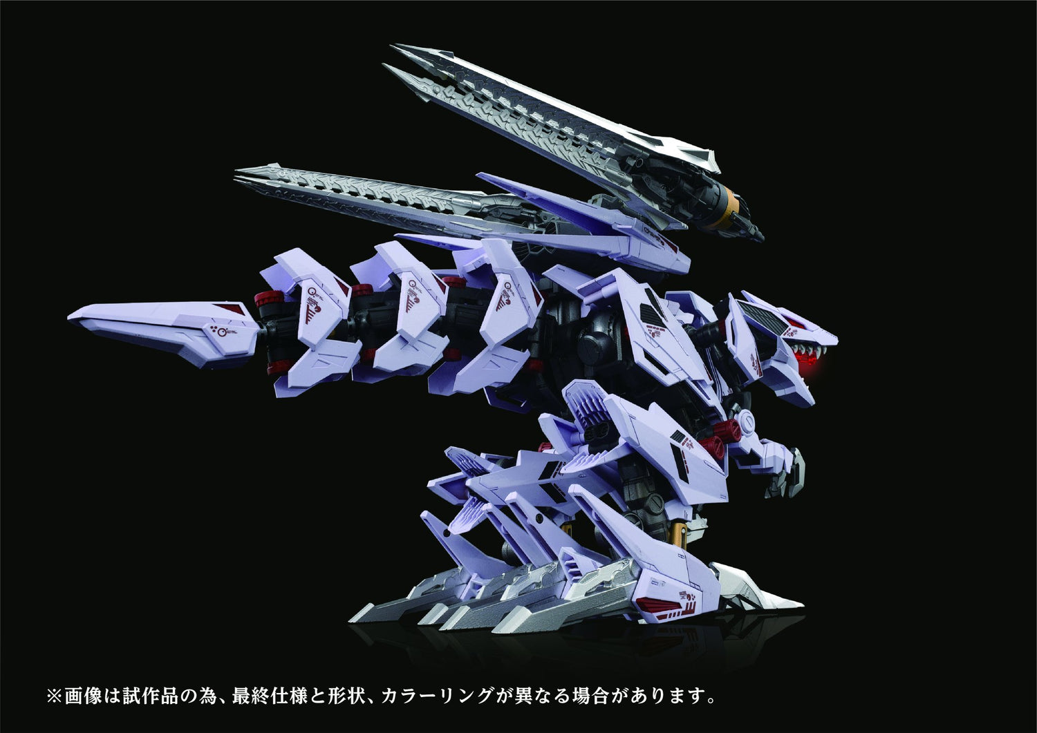 (Pre - Order) ETA Q3 2025 - TAKARA TOMY AMZ - 01 Berserk Führer - Gundam Extra - Your BEST Gunpla Supplier