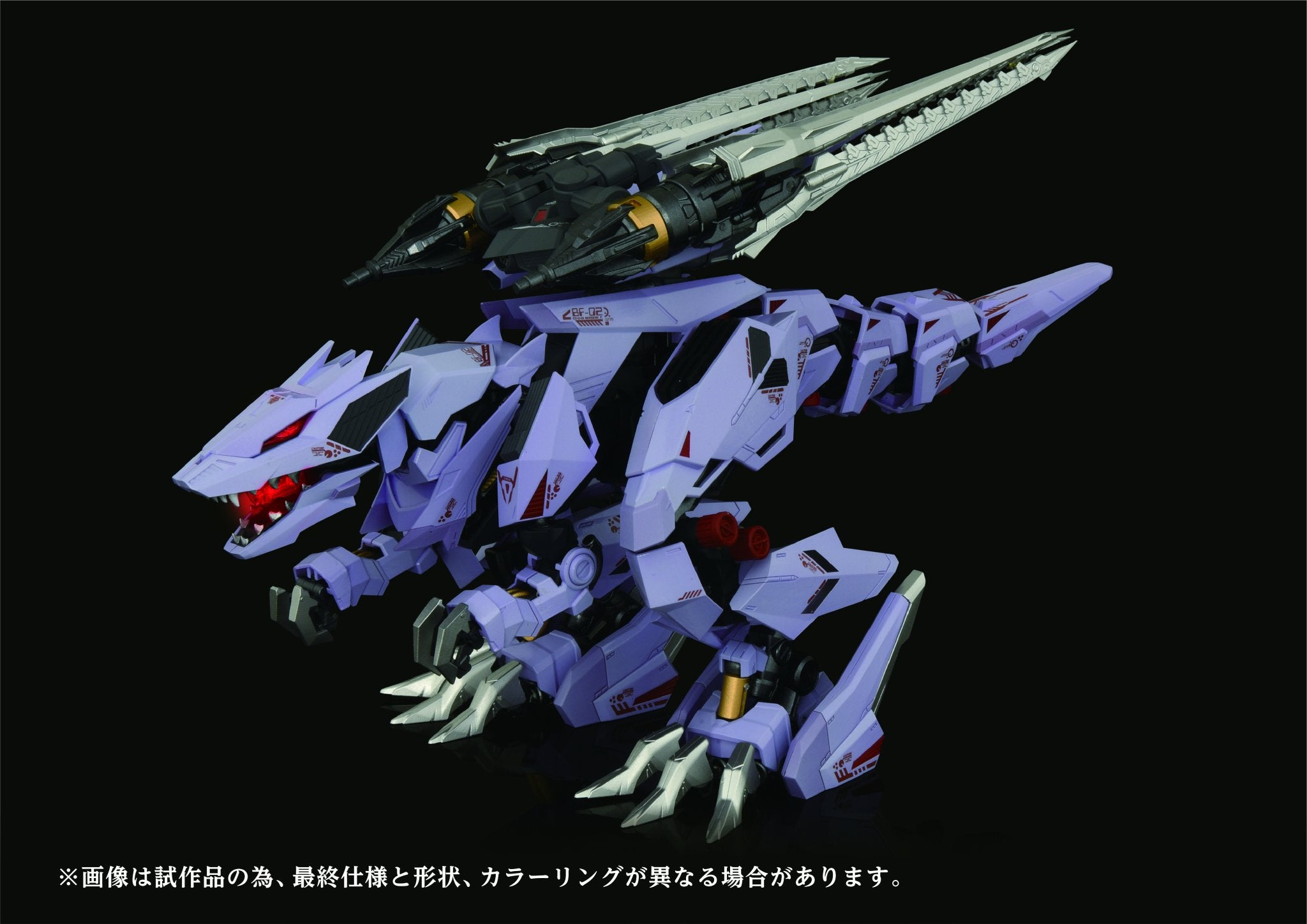 (Pre - Order) ETA Q3 2025 - TAKARA TOMY AMZ - 01 Berserk Führer - Gundam Extra - Your BEST Gunpla Supplier