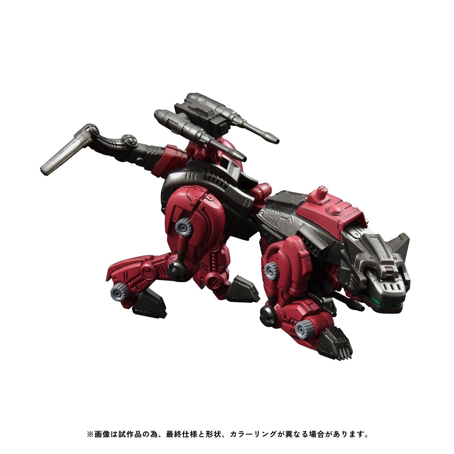 (Pre - Order) ETA Q3 2025 - TAKARA TOMY RMZ - 004 Hellcat Guylos Color - Gundam Extra - Your BEST Gunpla Supplier