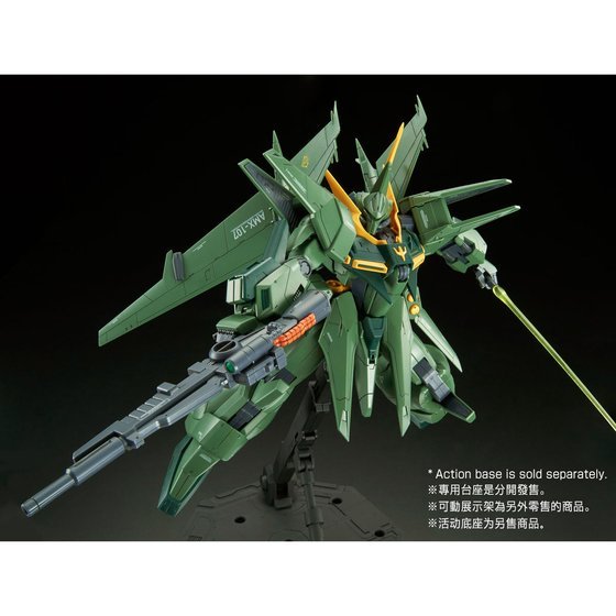RE/100 1/100 BAWOO (MASS PRODUCTION TYPE) (2017) - Gundam Extra - Your BEST Gunpla Supplier
