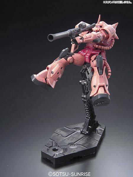 RG