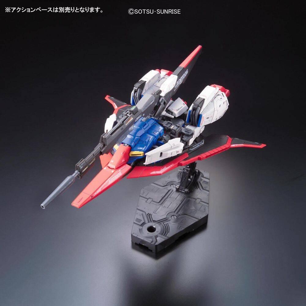 RG