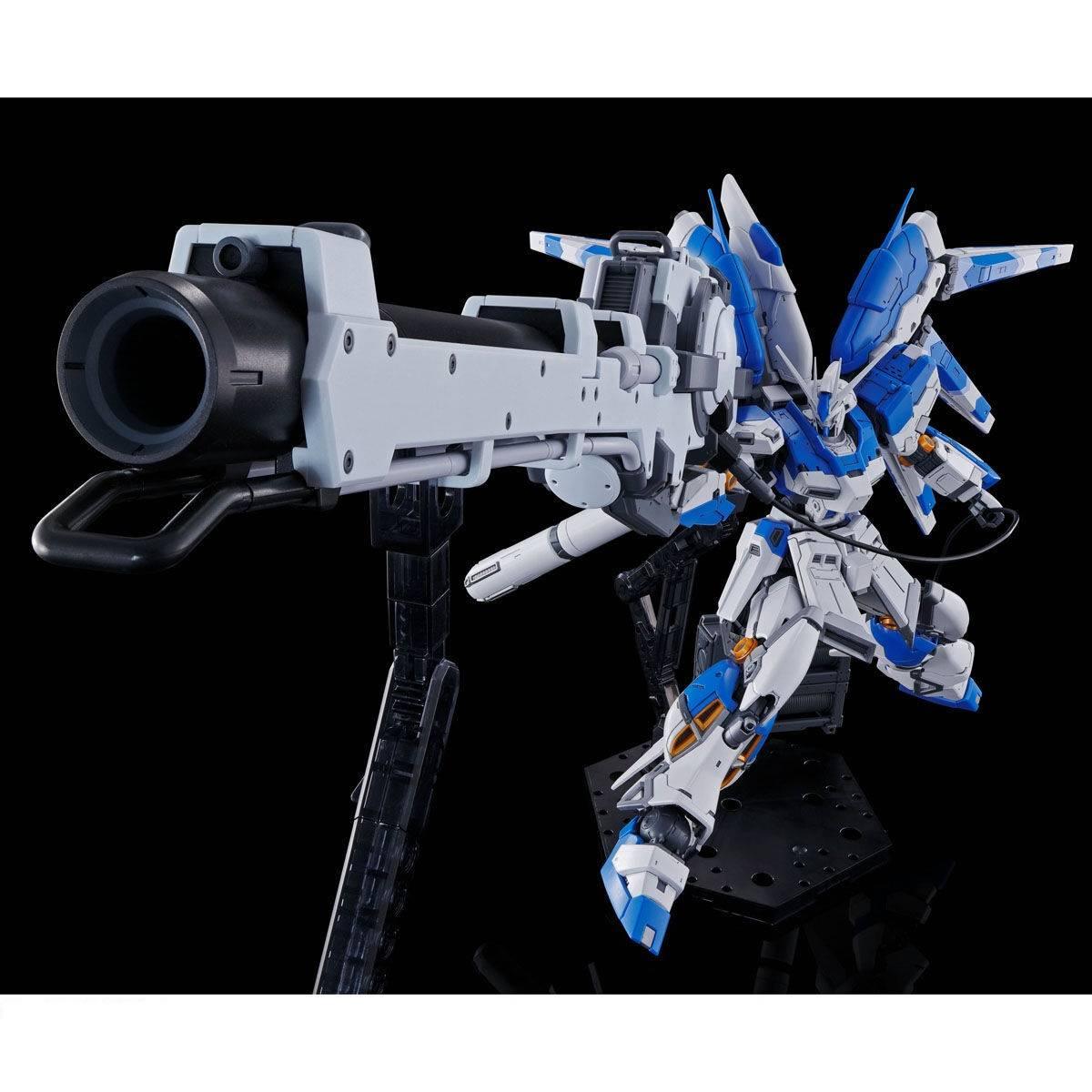 RG 1/144 HYPER MEGA BAZOOKA LAUNCHER for Hi - ν GUNDAM(2021) - Gundam Extra - Your BEST Gunpla Supplier