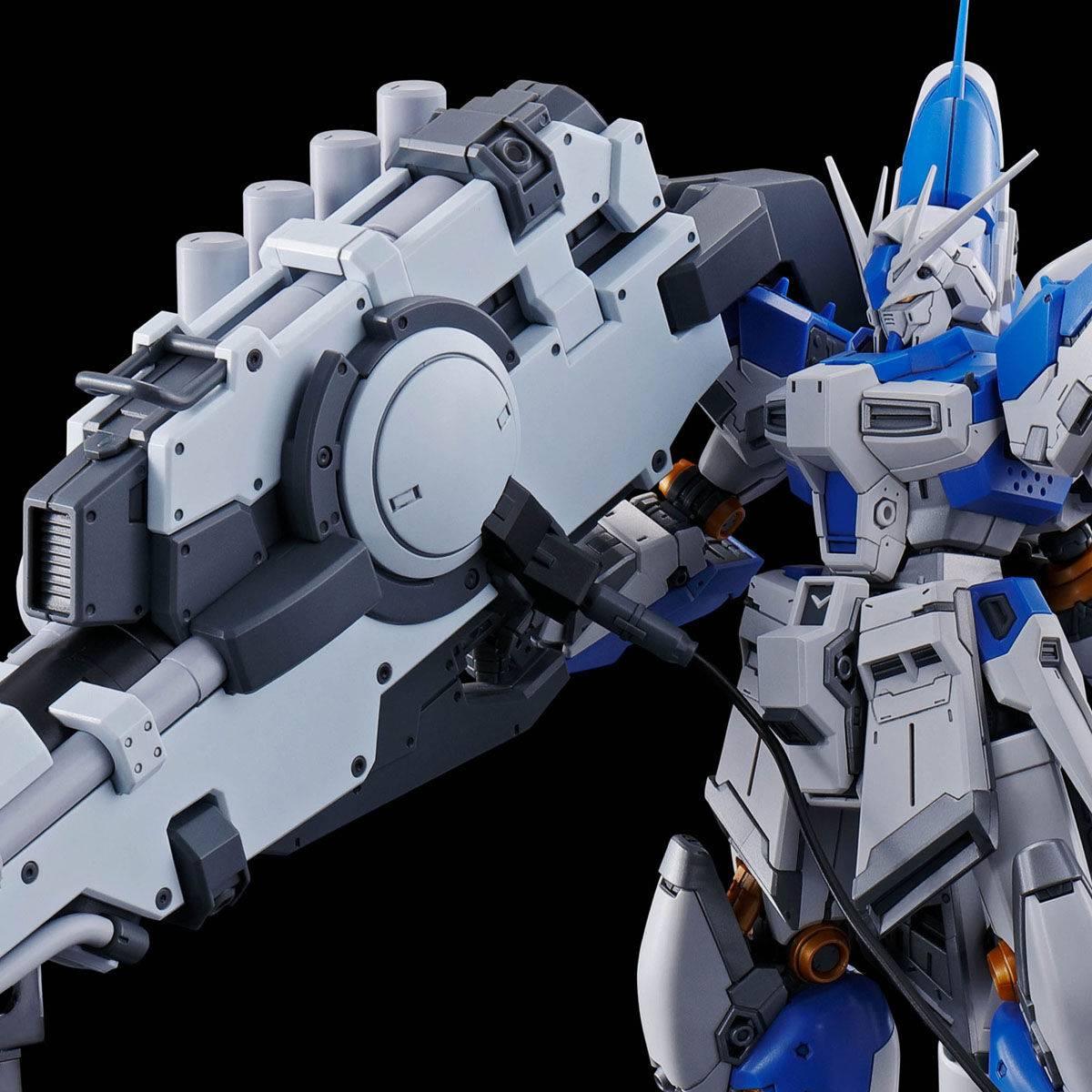RG 1/144 HYPER MEGA BAZOOKA LAUNCHER for Hi - ν GUNDAM(2021) - Gundam Extra - Your BEST Gunpla Supplier