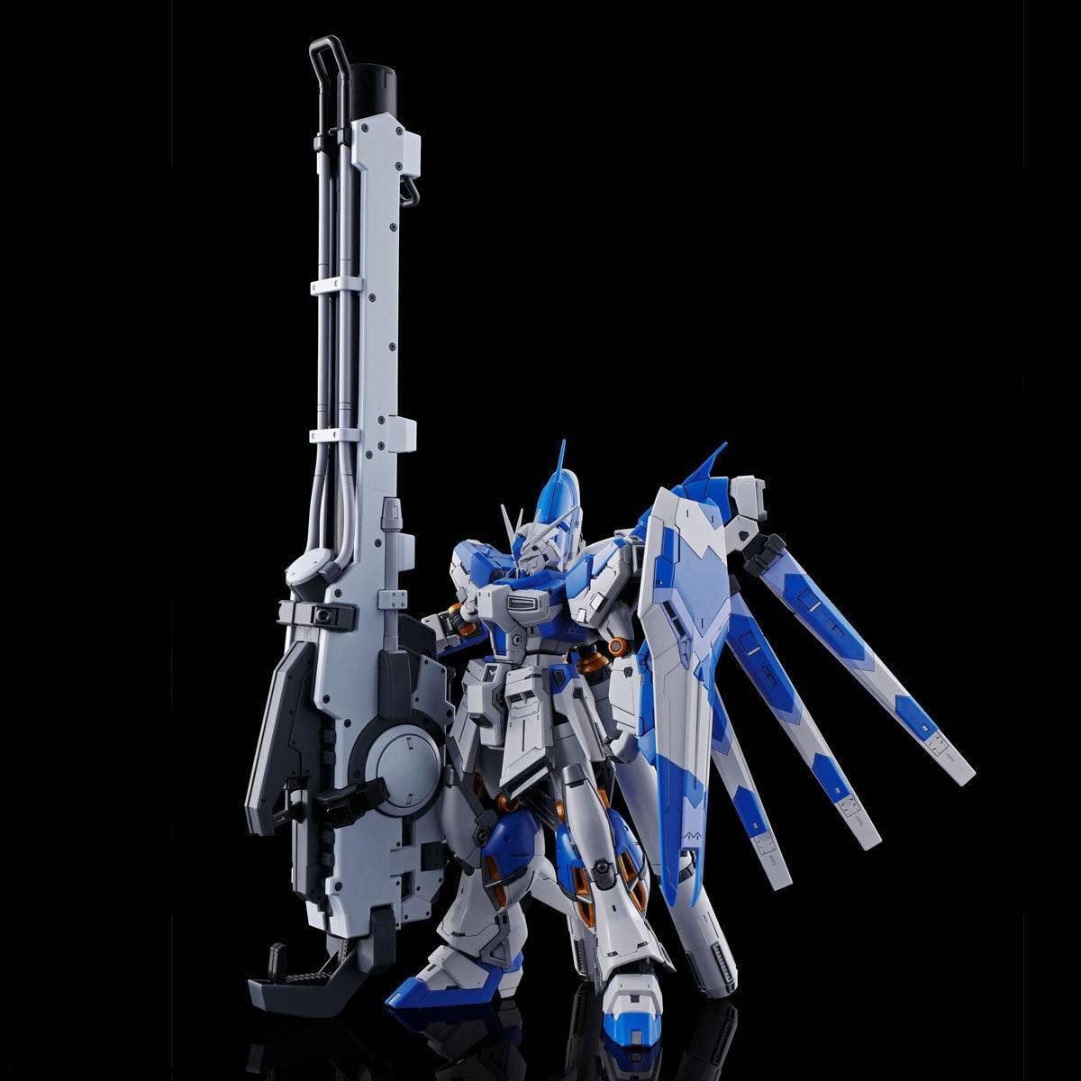 RG 1/144 HYPER MEGA BAZOOKA LAUNCHER for Hi - ν GUNDAM(2021) - Gundam Extra - Your BEST Gunpla Supplier