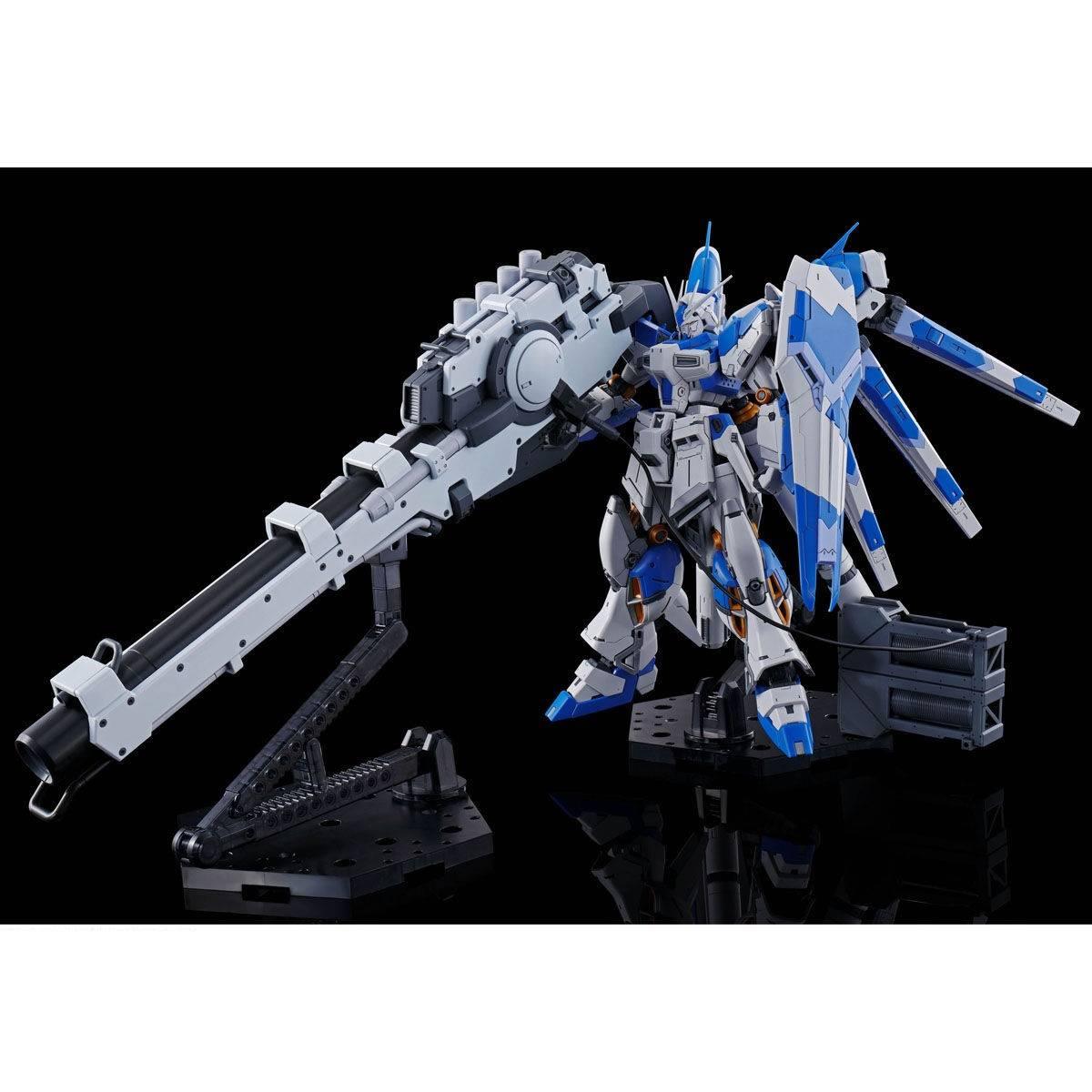 RG 1/144 HYPER MEGA BAZOOKA LAUNCHER for Hi - ν GUNDAM(2021) - Gundam Extra - Your BEST Gunpla Supplier
