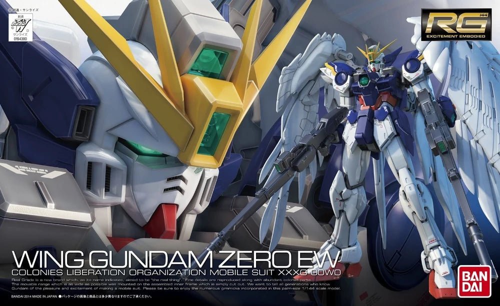 RG