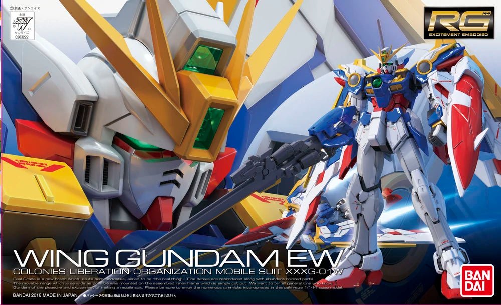 RG