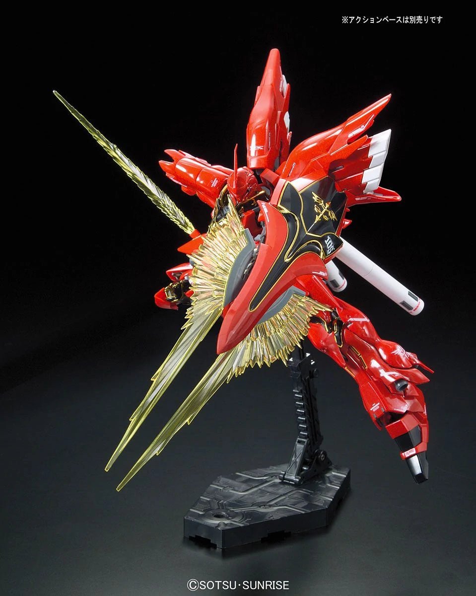 RG