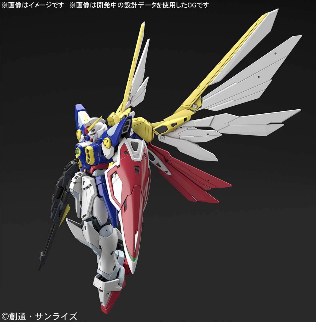 RG