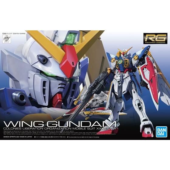 RG