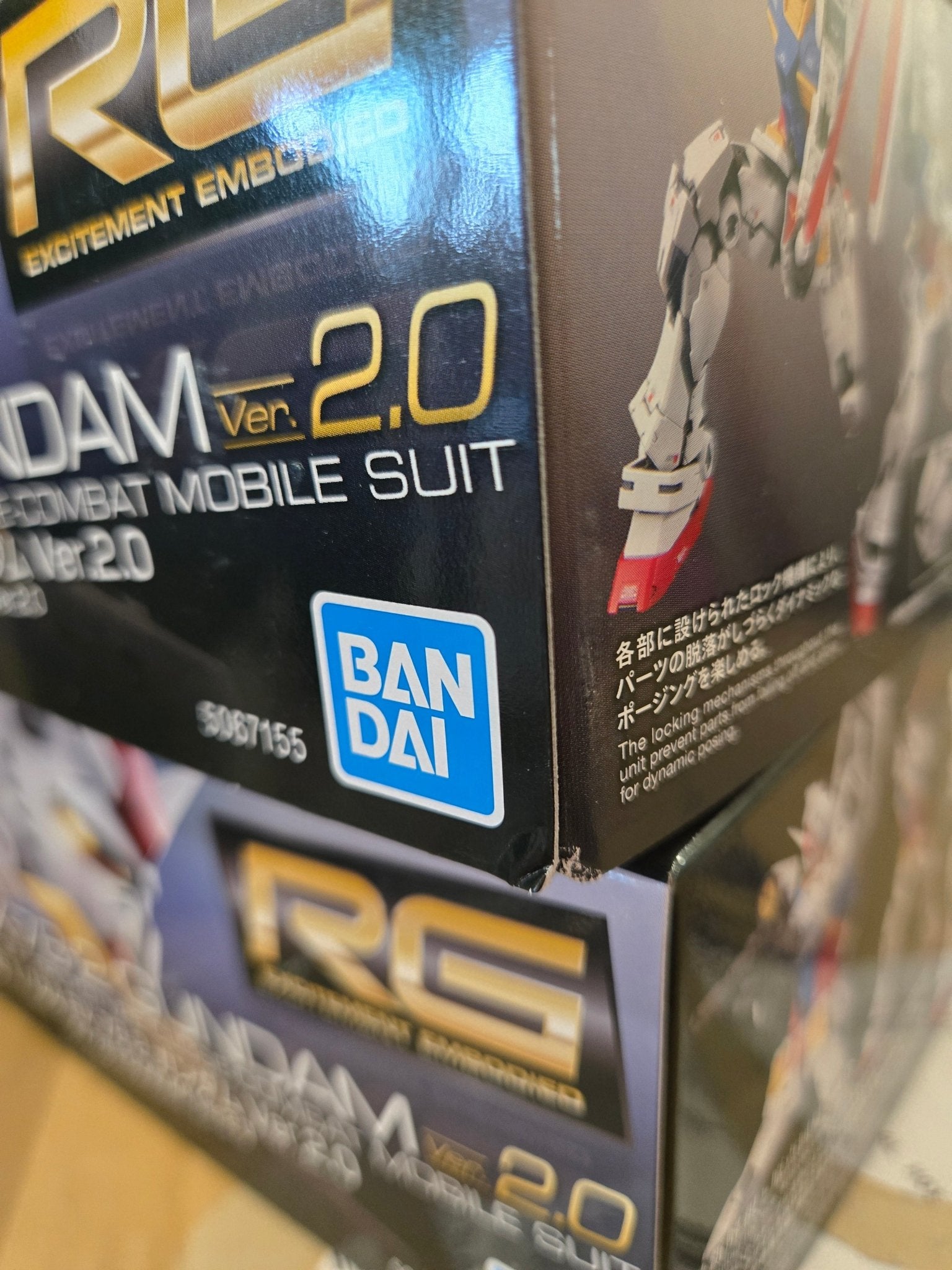 RG