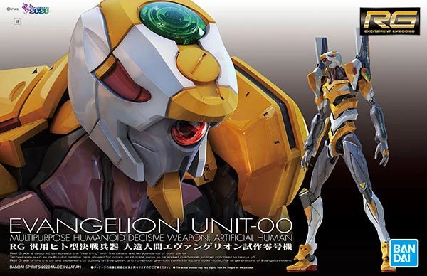 RG Artificial Human Evangelion Unit - 00 (2020) - Gundam Extra - Your BEST Gunpla Supplier