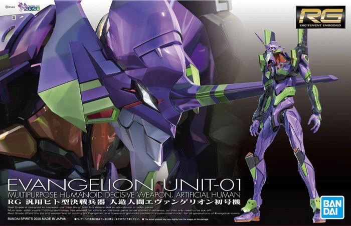 RG ARTIFICIAL HUMAN EVANGELION UNIT - 01 (2020) - Gundam Extra - Your BEST Gunpla Supplier