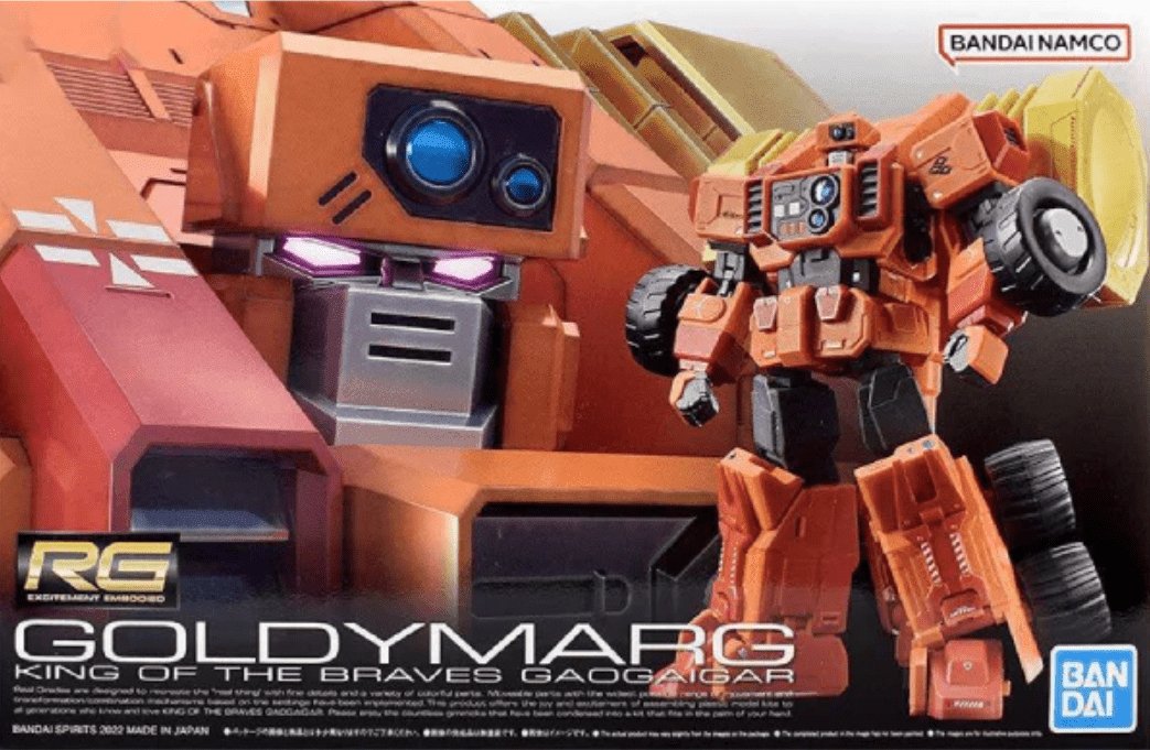 RG GORDYMARG (2022) - Gundam Extra - Your BEST Gunpla Supplier