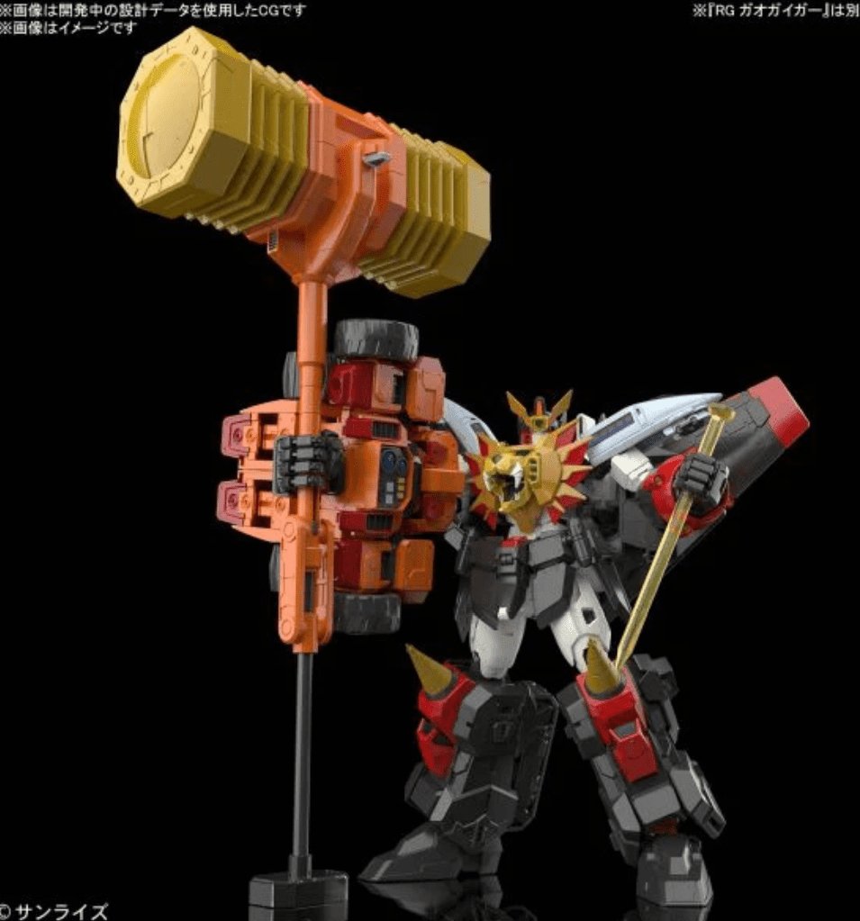 RG GORDYMARG (2022) - Gundam Extra - Your BEST Gunpla Supplier