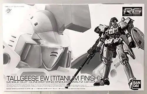 RG Tallgeese III(Titanium Finish) - Gundam Extra - Your BEST Gunpla Supplier