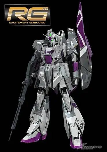 RG Zeta Gundam III Ver.GFT Limited Color - Gundam Extra - Your BEST Gunpla Supplier