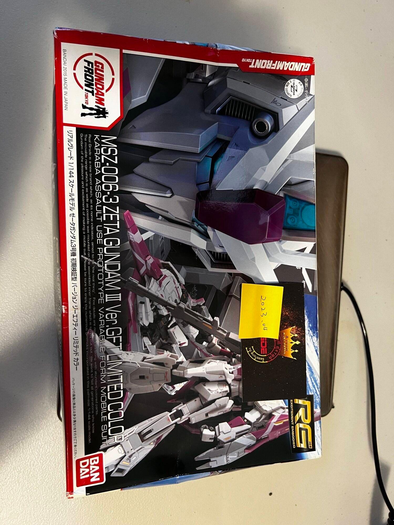 RG Zeta Gundam III Ver.GFT Limited Color - Gundam Extra - Your BEST Gunpla Supplier