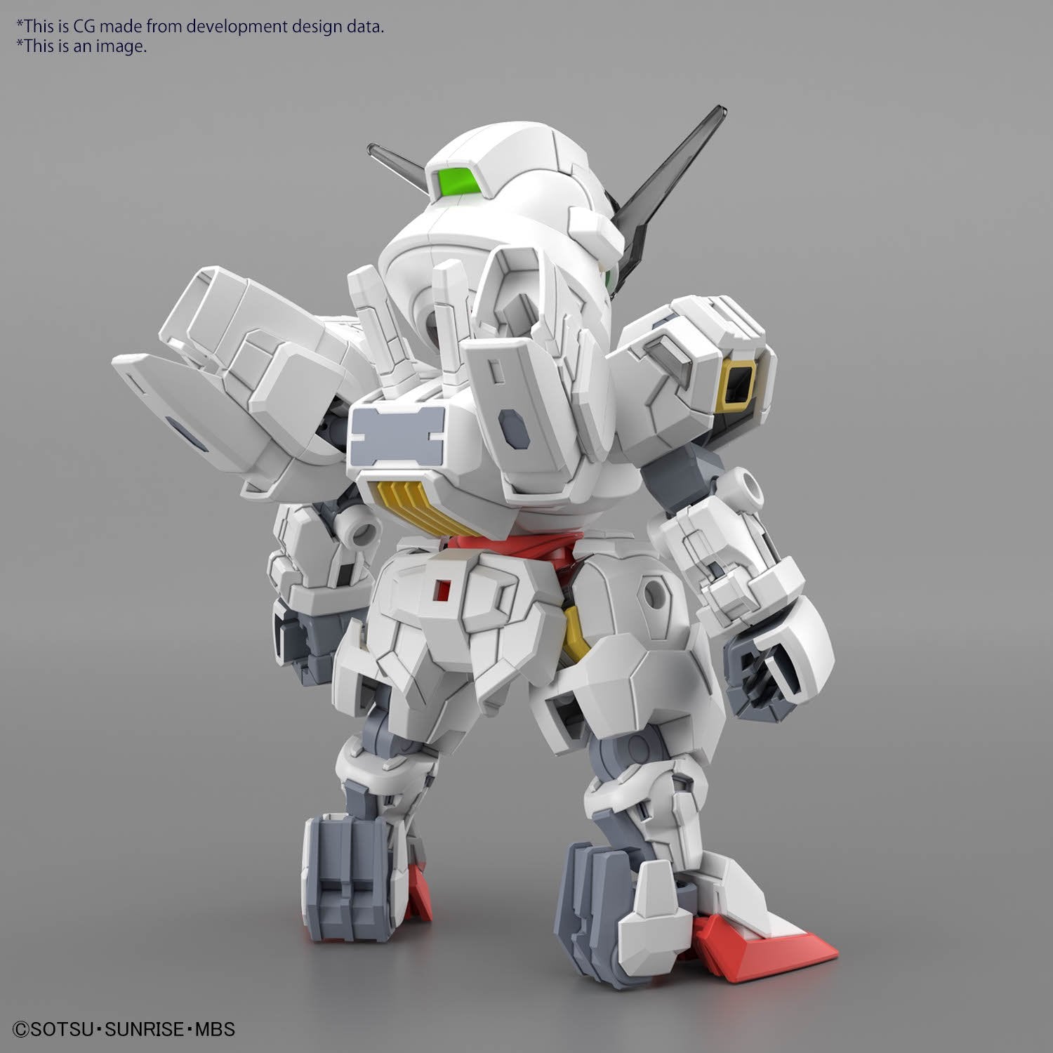 SD GUNDAM CROSS SILHOUETTE GUNDAM CALIBARN(2024) - Gundam Extra - Your BEST Gunpla Supplier