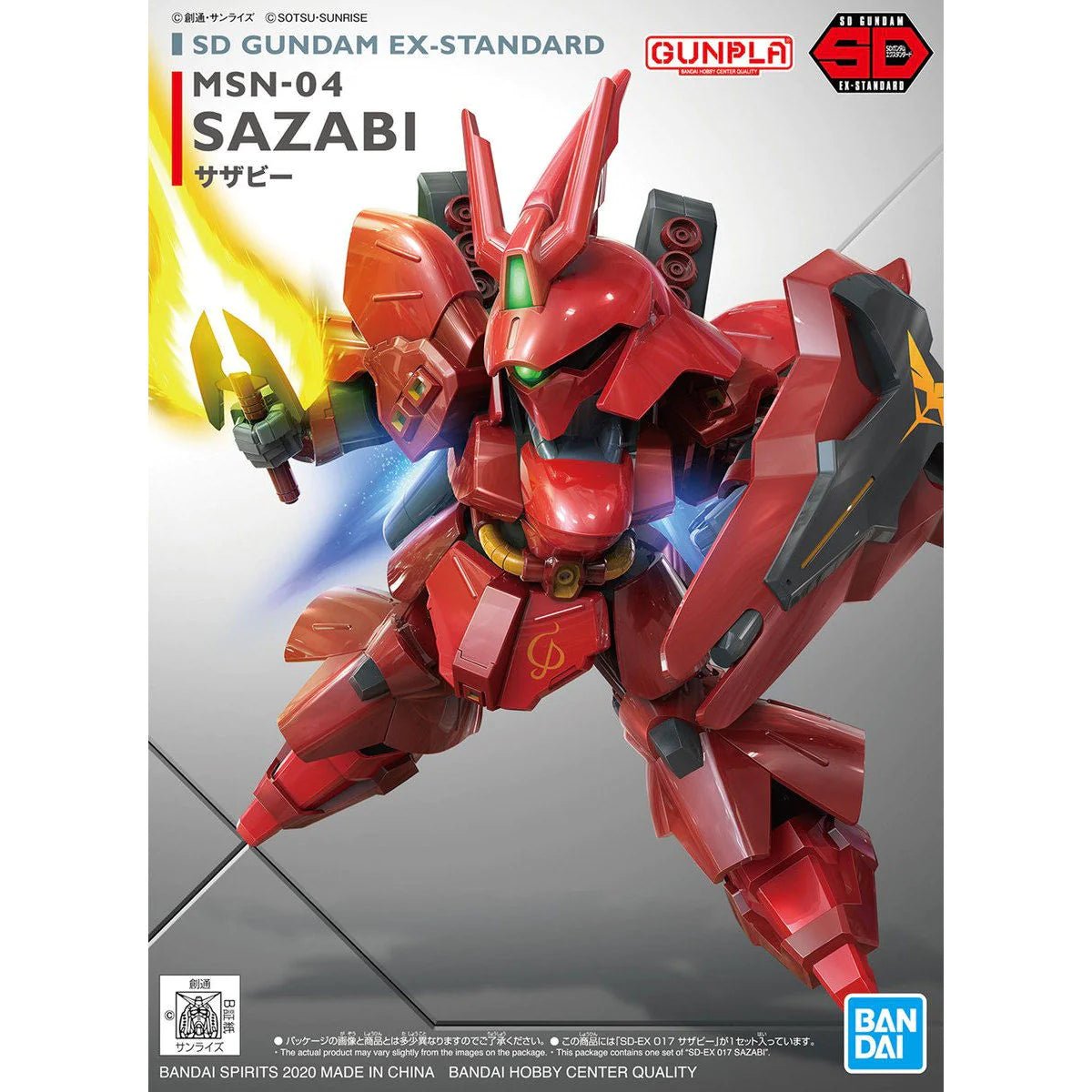 SD GUNDAM EX - STANDARD SAZABI - Gundam Extra - Your BEST Gunpla Supplier
