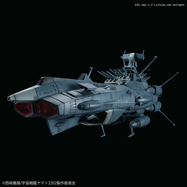 Star Blazers - 1/1000 U.N.C.F. AAA - Class DX - Gundam Extra - Your BEST Gunpla Supplier